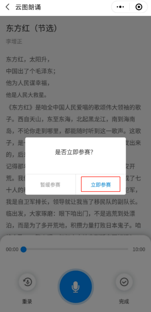 402fc07644ec4dd581acc8c0280678d1.Png