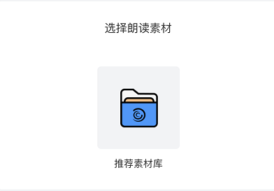 baede9758b394014aad8750ed11ca369.Png