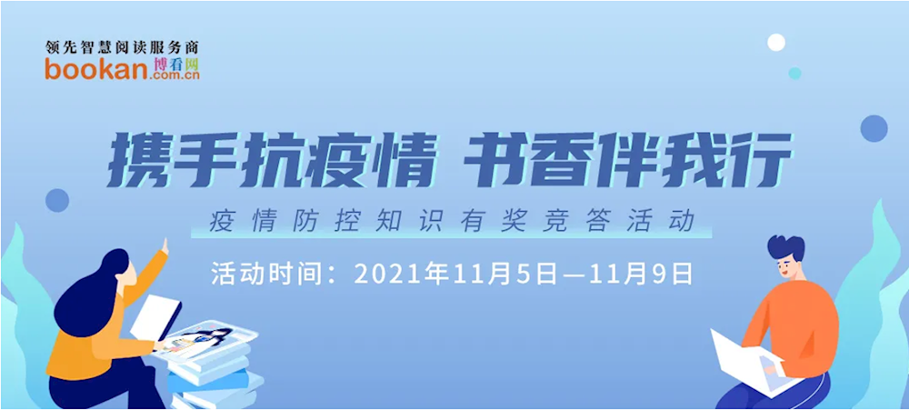 cd459ffce21e4b5a9976a7a93f538b03.png