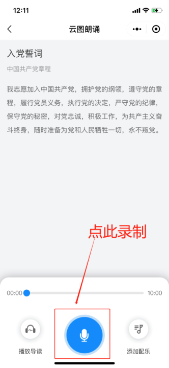 e2a41d2f03b443e7896ec166ca740b27.Png