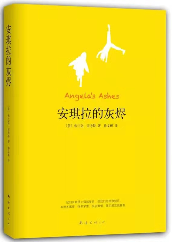 a0a20108a54f47a69fa7f47ba861fa38.jpg