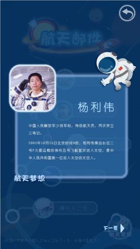 ff819db9b9f84cb7b404397debf3ceae.Jpeg