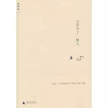 78bd6e1934694b9b90ba3500df5337e9.jpg
