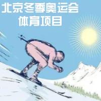 85a62044d87f478785288458711a2cc5.Jpeg