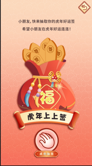 193917bbef9040f0a94f638b7c3ff081.Png