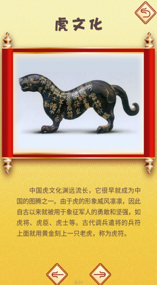 709ff82c3f7048b0bfcc8f9e5cc6486a.Png
