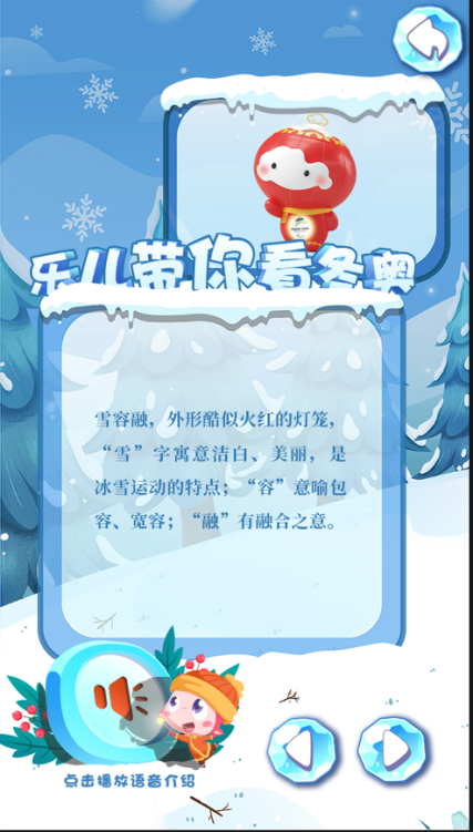 72929852496f4c32a4835422314fc4e8.Png