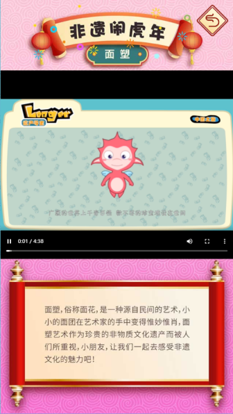 b4ebd5130be74126a26b034231ebfff7.Png