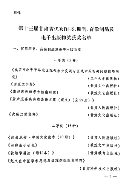 7337dc21150d4c25a8efa994a3005b30.png