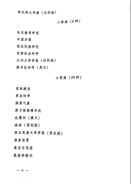 7f964973a9004af6ac63f6718fbaa2a4.png