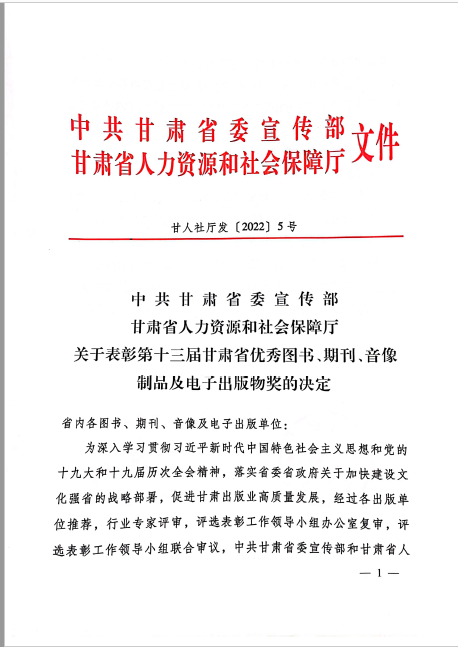 aec25142e93043d5a64610c812583331.png