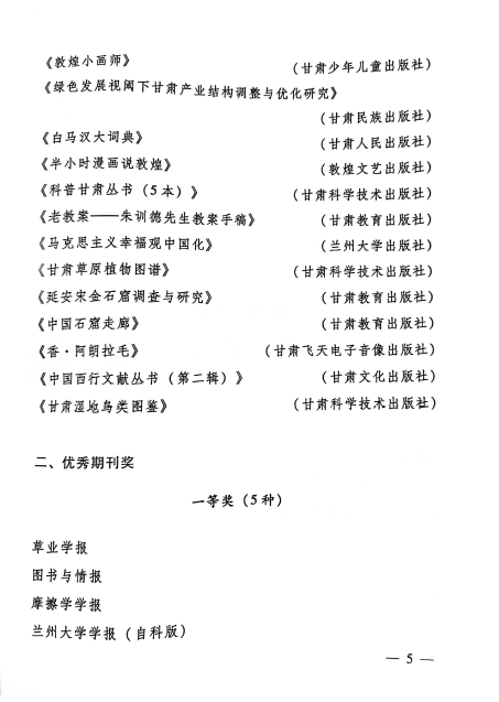c2bf92cb484042b894f90db171b1377c.png