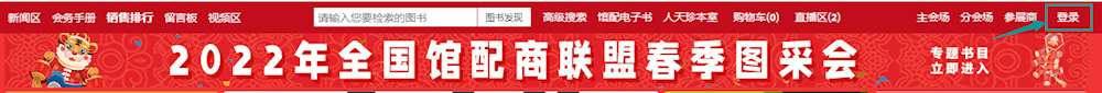 0827aceeb9034f2eb78e85e1e4b973c9.Png