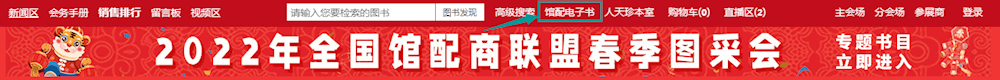 6e053a86175d4b29a39e068691f7d592.Png