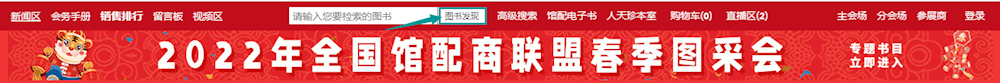 cc38a73234314f158e6fa7ee55a70925.Png