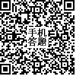 6596360993e14c298047cd4a53c30b7b.Png