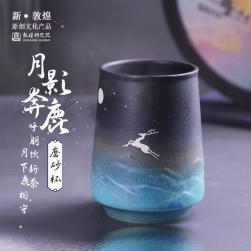 fd56a243165848c189cf5a39b9a4a760.Jpeg