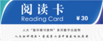 162ac4ee96dd4e45929ae5a710bc9d64.Png