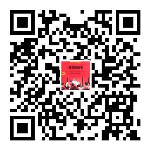 703f848117974161a4a1e562147de122.Jpeg