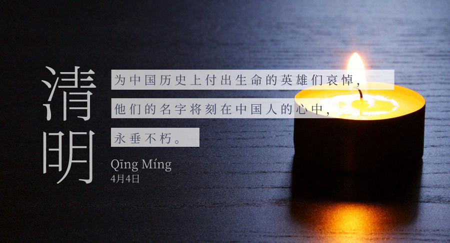 bdcd0cff74464075996f52c8f1349d6e.Png