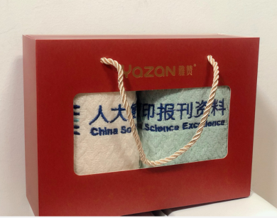 c2278ea036f14084861dc109da65ebe7.Png