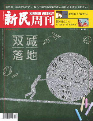 edebd73ddcb442d7ad5e2299a1ddeaf7.Png