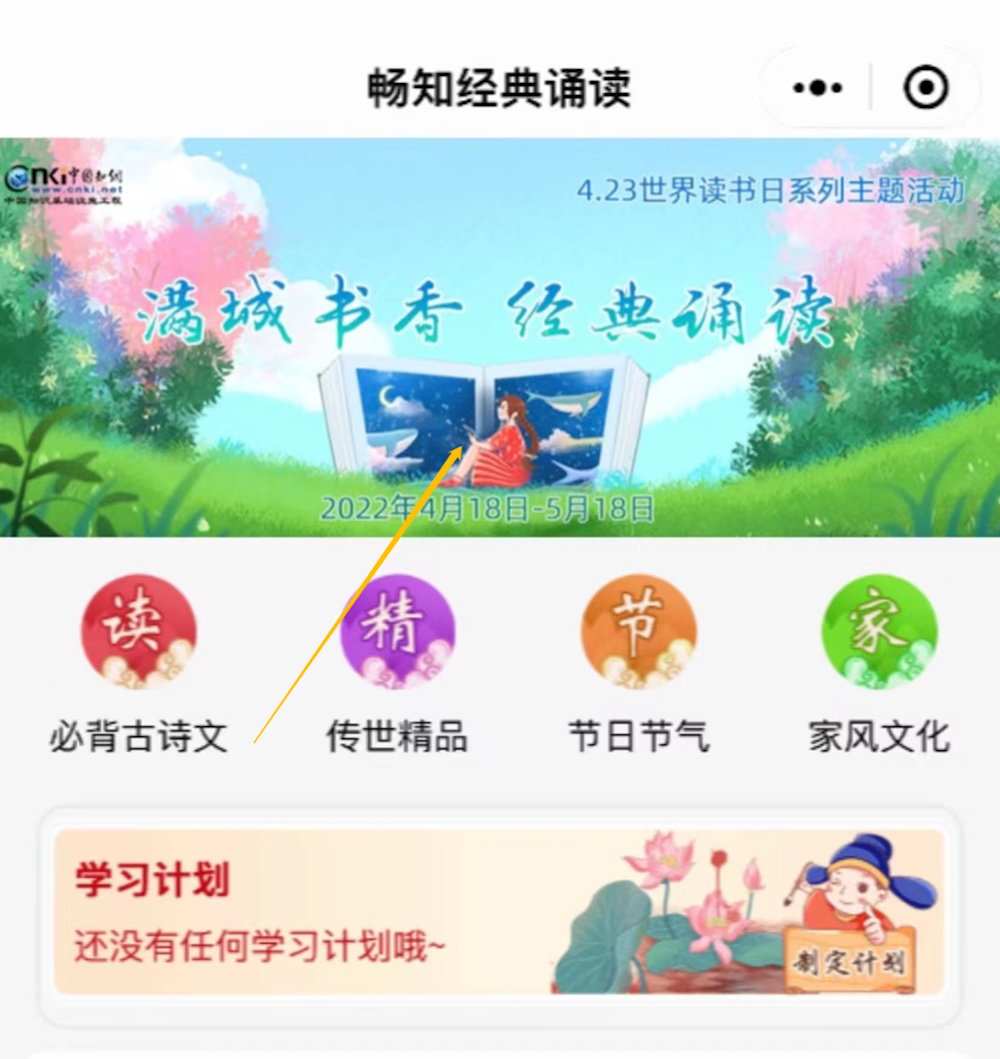 7fac5ecaa86f432b8ca672d862006fe5.Png