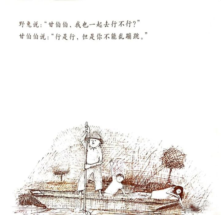 8ab50d8df1f0472c8b17656e02491523.jpg