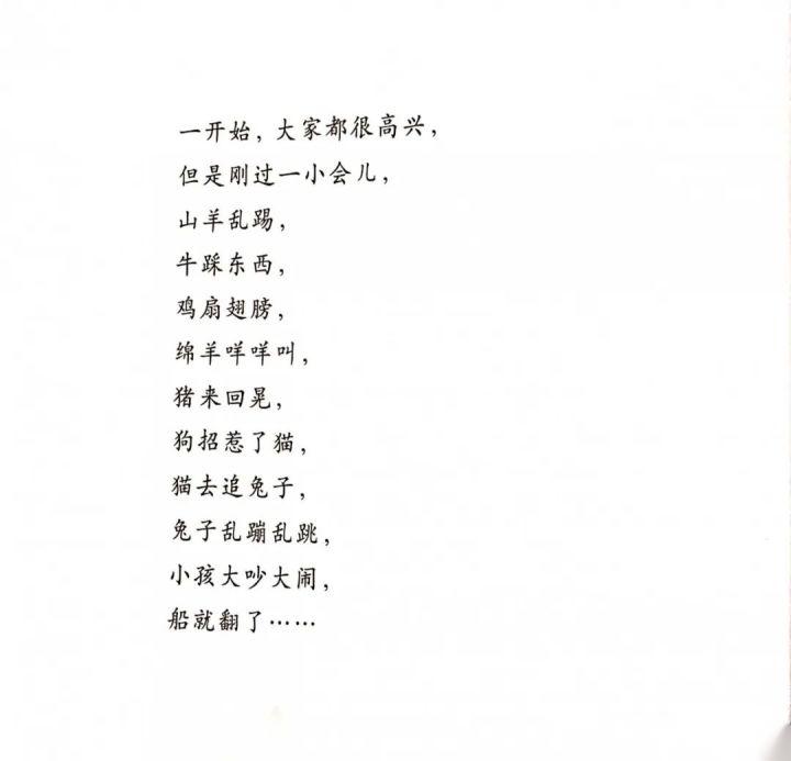 9f3df35552f246fbafe07b74a3181884.jpg