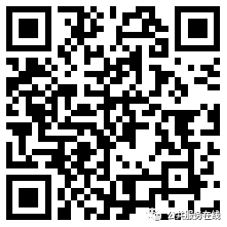 a5b861e6131b44d18fa64259dafd1b4d.Png