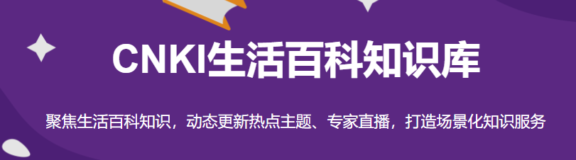 e04ba7658aa94d43bec4988a58cad014.Png