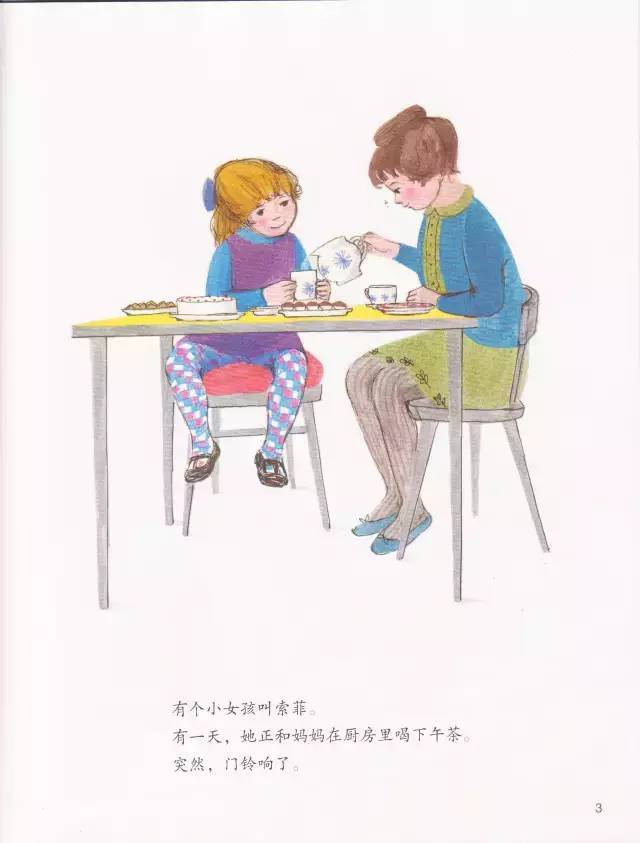 dd8ce1bf214a4e3ba47d656e94034faf.jpg