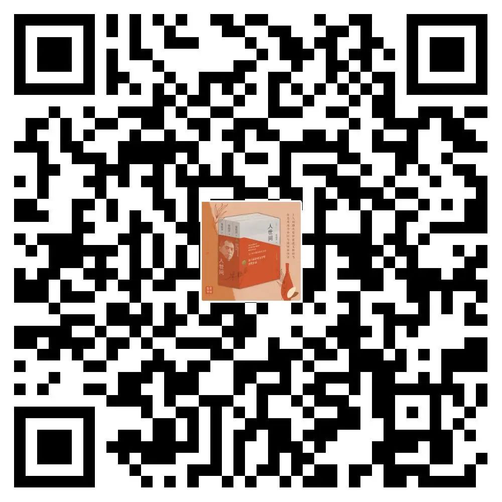 baeac5fc43cd44598912a320acf513ad.Jpeg