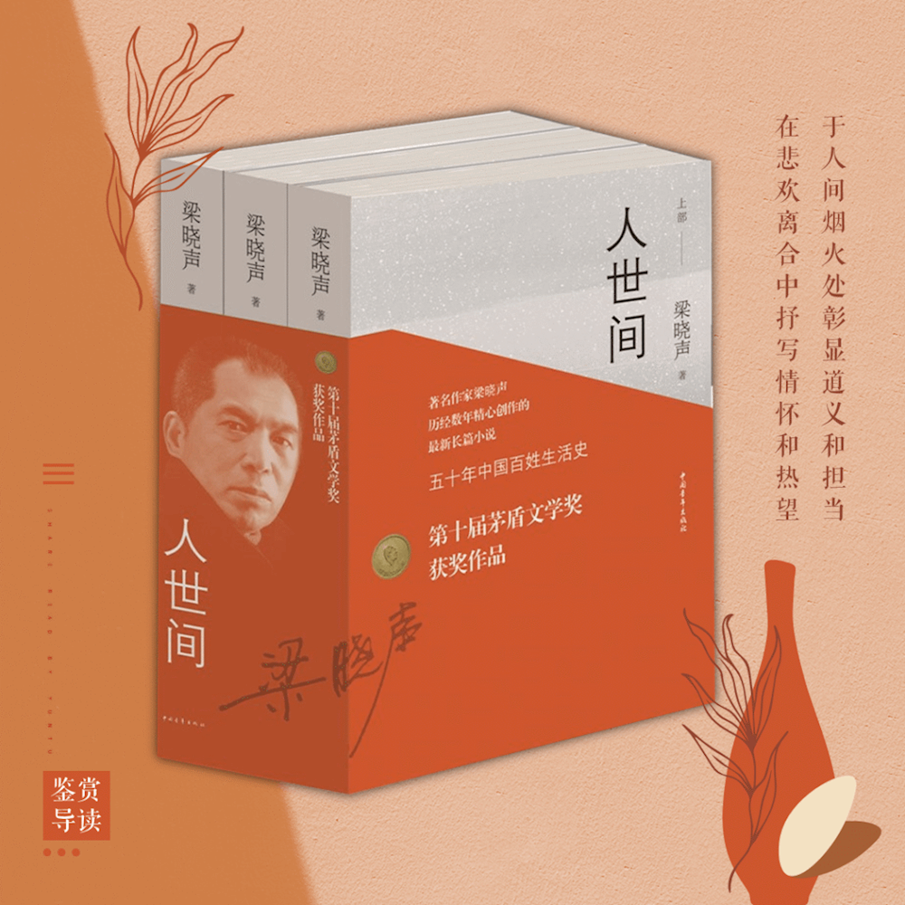 f148a899f5074e8f9440b2a30a6f88f2.Png
