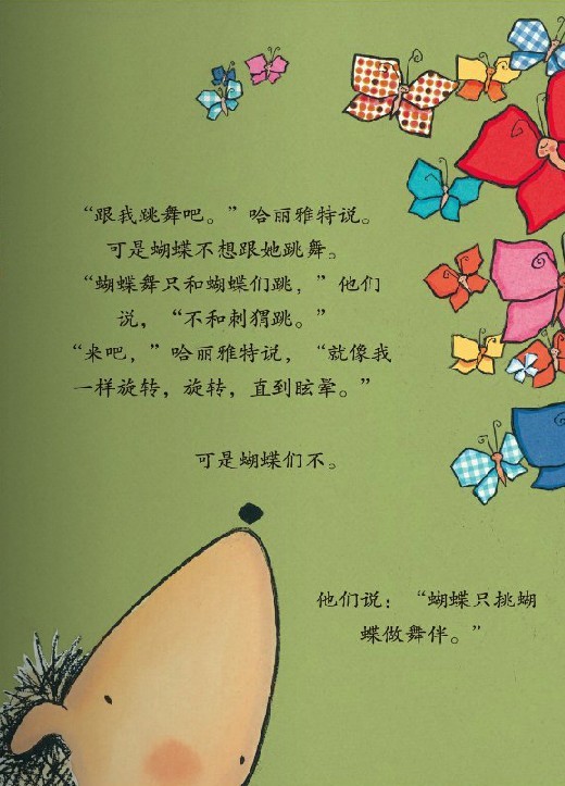 7765ac85b3c4410f89a57cdc5877af3a.jpg