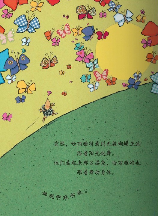 ca2f21ededd545778a97a03a25d9fd2f.jpg