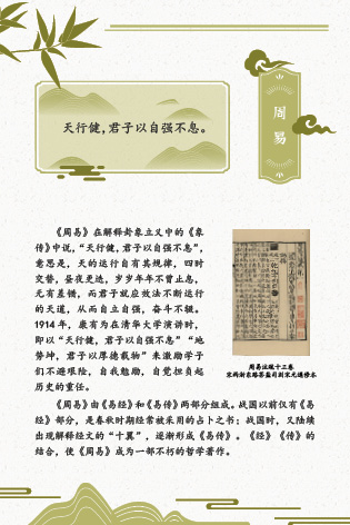 3cd9fde3e14040fb88b207c6e80c16d4.Jpeg
