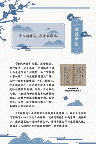 726ab57aef5846fb8ce578731fc25ad6.Jpeg