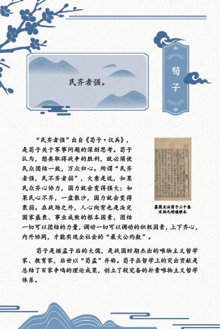 8956ac4c9f5241fc9432840db04b3163.Jpeg