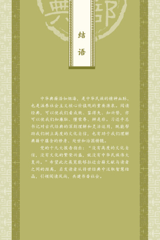 98744cfdb2ff4a6b9018e9c267785b89.Jpeg
