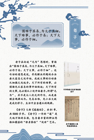 a10bb13b9a00434d991eec9173308781.Jpeg