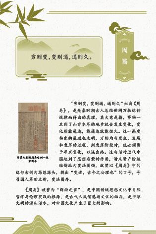 bd0649eb72094abe9d03f988f1480ec4.Jpeg