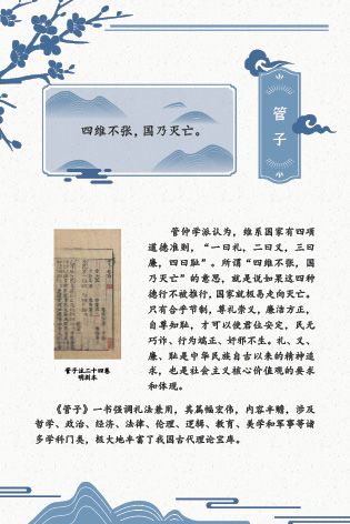 dc6bfa8a029a4398b25cea1215366c10.Jpeg
