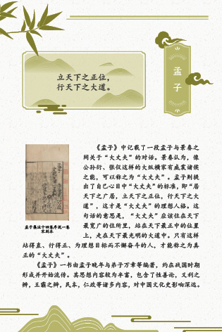 dcc932c459ae4e93ad3104383c823111.Jpeg