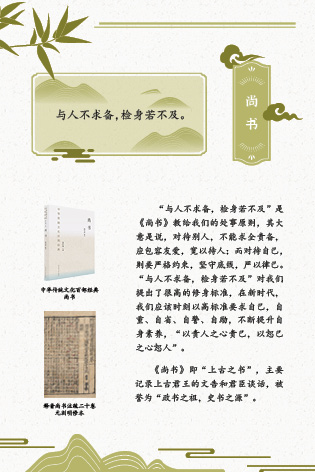 dce4530f40334cbaa088e91f5cb40da9.Jpeg