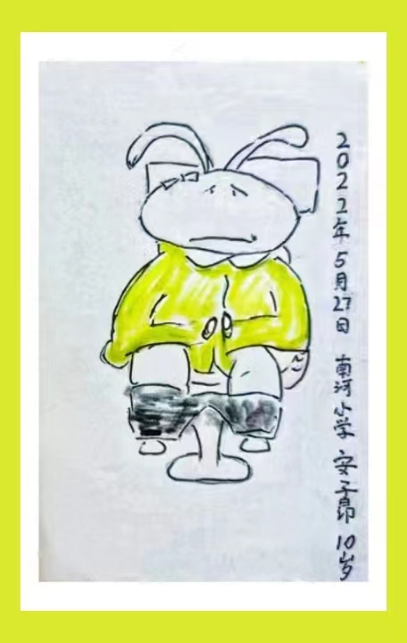 0b3faed11edd42748ee2f80cac0b6c5f.Jpeg