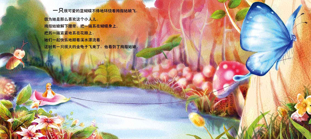 748e93ee08534845aac79f9ec2a09a51.png