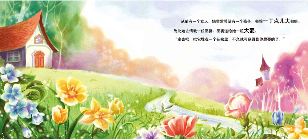 89c202b1d23d4c93b4b23d5d93014af0.png