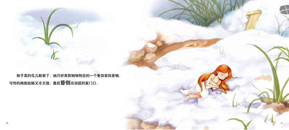 f80a76b5bb5c42109b101666e27e82be.png