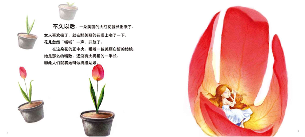 ffa5b401bb9e445d95709dd768204971.png